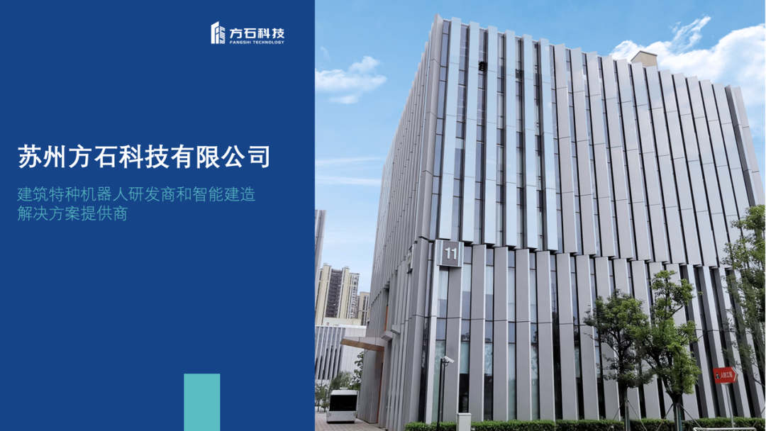 微信图片_20220803161323.png 微信图片_20220803161323.png